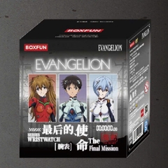BLIND BOX Đồng Hồ Evangelion - The Final Mission (BOXFUN) GOODS CHÍNH HÃNG