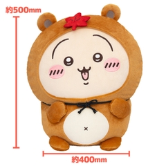 Bông Usagi - Chiikawa Tanuki Damon Kuji - Dodeka Nuigurumi Plushie (Gray Parka Service) Plushie CHÍNH HÃNG