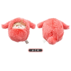[PRE ORDER] Blind Box Bông Cosmic Princess Kaguya! - Kurumitapinui Plushie (Tapioca) Plushie CHÍNH HÃNG