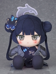 [PRE ORDER] Bông Ryuuge Kisaki - Blue Archive - Chocotto Punitto Plushie (Good Smile Company) Plushie CHÍNH HÃNG