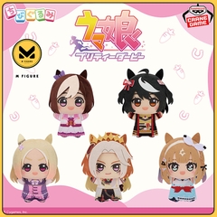 Bông Umamusume: Pretty Derby Chibigurumi vol.1 - Plush Mascot ( Bandai Spirits ) BÔNG CHÍNH HÃNG