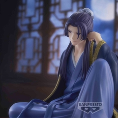 [Pre Order] MÔ HÌNH Jinshi ( Nhâm Thị ) - Kusuriya no Hitorigoto - Break Time Collection (Vol.2) (Bandai Spirits) FIGURE CHÍNH HÃNG