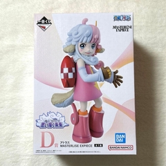 MÔ HÌNH Atlas - Ichiban Kuji One Piece Omoiegaku Mirai (D Prize) (Bandai Spirits) FIGURE CHÍNH HÃNG