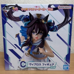 MÔ HÌNH Vivlos - Ichiban Kuji Umamusume: Pretty Derby 13 Dan (C Prize) (Bandai Spirits) FIGURE CHÍNH HÃNG