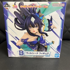 MÔ HÌNH Verxina - Ichiban Kuji Umamusume: Pretty Derby 13 Dan (B Prize) (Bandai Spirits) FIGURE CHÍNH HÃNG