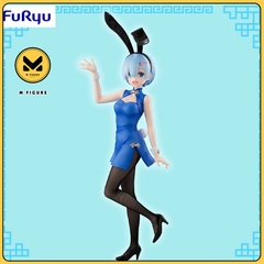 MÔ HÌNH Rem - Re:Zero Kara Hajimeru Isekai Seikatsu - BiCute Bunnies - China (FuRyu) FIGURE CHÍNH HÃNG