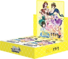THẺ BÀI Weiss Schwarz Booster Box KINMOZA! 15th Anniversary (Bushiroad) PACK CARD CHÍNH HÃNG