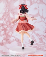 MÔ HÌNH Shinomiya Kaguya - Kaguya-sama Love is War: Ultra Romantic - Coreful Figure - Wafuku Ver. (Taito) FIGURE CHÍNH HÃNG