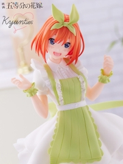 YOTSUBA NAKANO - Kyunties - Nurse ver, (Bandai Spirits)