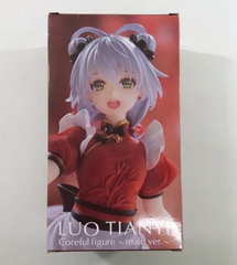MÔ HÌNH Luo Tinayi - Vsinger - Coreful Figure Maid Ver. (Taito) FIGURE CHÍNH HÃNG