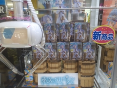 MÔ HÌNH Frieren - Desktop×Decorate Collections (SEGA) FIGURE CHÍNH HÃNG