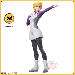MÔ HÌNH Kidou Senshi Gundam UC - Audrey Burne (Bandai Spirits) FIGURE CHÍNH HÃNG