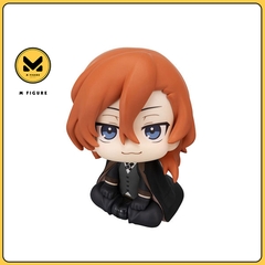 [Pre Order] MÔ HÌNH Nakahara Chuuya - Bungou Stray Dogs - Look Up (MegaHouse) FIGURE CHÍNH HÃNG