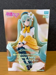MÔ HÌNH Hatsune Miku - Vocaloid - Flower Fairy - Noodle Stopper Figure - Lily (FuRyu) CHÍNH HÃNG