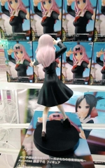 MÔ HÌNH Fujiwara Chika - Kaguya-sama wa Kokurasetai?: Tensai-tachi no Ren'ai Zunousen - Kyunties (Bandai Spirits) FIGURE CHÍNH HÃNG