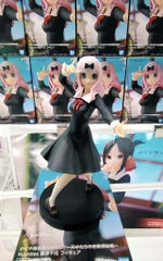 MÔ HÌNH Fujiwara Chika - Kaguya-sama wa Kokurasetai?: Tensai-tachi no Ren'ai Zunousen - Kyunties (Bandai Spirits) FIGURE CHÍNH HÃNG