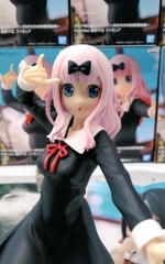 MÔ HÌNH Fujiwara Chika - Kaguya-sama wa Kokurasetai?: Tensai-tachi no Ren'ai Zunousen - Kyunties (Bandai Spirits) FIGURE CHÍNH HÃNG