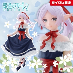 MÔ HÌNH Frieren - Sousou no Frieren - Coreful Figure - Dress ver. (Taito) FIGURE CHÍNH HÃNG