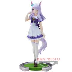 Mejiro McQueen - Uma Musume: Pretty Derby - (Bandai Spirits)