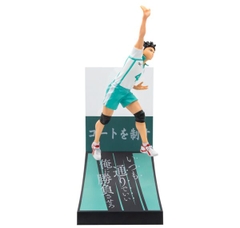 MÔ HÌNH Iwaizumi Hajime - Haikyuu!! - Happy Kuji Haikyuu!! (D Prize) - HappyKuji (Sunny Side Up) FIGURE CHÍNH HÃNG
