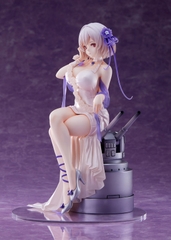 MÔ HÌNH Sirius - Azur Lane - [White Rose] 1/7 Complete Figure(WAVE) FIGURE CHÍNH HÃNG