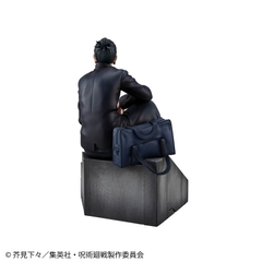 MÔ HÌNH Jujutsu Kaisen - Geto Suguru - Kousen Ver. (MegaHouse) FIGURE CHÍNH HÃNG