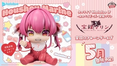 [Pre Order] MÔ HÌNH Houshou Marine - Hololive - Marine Channel - hololive IF -Holo Babies- (Bandai Spirits) FIGURE CHÍNH HÃNG