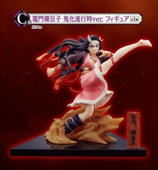 MÔ HÌNH Kamado Nezuko - Kimetsu no Yaiba - Ichiban Kuji (C Prize) - Onika Shinkouji Ver. FIGURE CHÍNH HÃNG