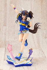 [Pre Order] MÔ HÌNH Umamusume Pretty Derby Daitaku Helios 1/7 Complete Figure(Kotobukiya) FIGURE CHÍNH HÃNG