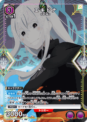 THẺ BÀI Re:Zero kara Hajimeru Isekai Seikatsu - UNION ARENA - Starter Deck [UA40ST] (Bandai) PACK CARD CHÍNH HÃNG