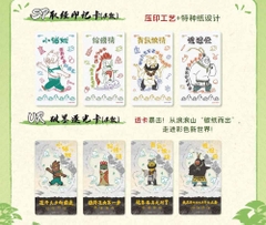 THẺ BÀI Tây Du Quái - Langlang Mountain Little Monsters - Trading Cards Official Collectable (CardFun) PACK CARD CHÍNH HÃNG