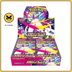 THẺ BÀI Pokémon TCG: Mega Gardevoir ex - [M1S] Mega Symphonia - MEGA Expansion Pack (The Pokémon Company) PACK CARD CHÍNH HÃNG