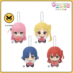 [PRE ORDER] BÔNG Lonely rock! Little no-point doll vol.1 (BANPRESTO) PLUSHIE CHÍNH HÃNG