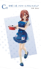 MÔ HÌNH 5 Nàng Dâu Nakano - Nhà Có 5 Nàng Dâu - Ichiban Kuji - Flower Apron (Bandai) FIGURE CHÍNH HÃNG