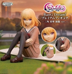 [Pre Order] MÔ HÌNH Misumi Uika - BanG Dream! Ave Mujica - Bushiroad Prize - Premium Figure - Seifuku ver. (Bushiroad Creative) FIGURE CHÍNH HÃNG