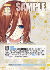 THẺ BÀI Gotoubun no Hanayome - Card Game Vol.4 Booster Box (Bushiroad) PACK CARD CHÍNH HÃNG