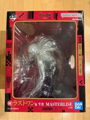 MÔ HÌNH Orimoto Rika - Ichiban Kuji - Ichiban Kuji Jujutsu Kaisen Shimetsu Kaiyuu ~Ni~ (Last One Prize) - Masterlise Expiece (Bandai Spirits) FIGURE CHÍNH HÃNG