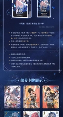 THẺ BÀI Wuthering Waves Duel – TCG Booster Pack PACK CARD CHÍNH HÃNG