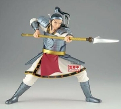 [Pre Order] MÔ HÌNH Ou Hon - Kingdom - Vibration Stars (Bandai Spirits) FIGURE CHÍNH HÃNG