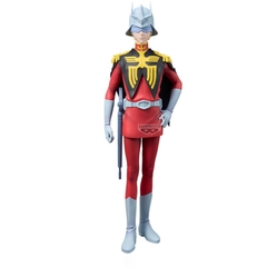 [Pre Order] MÔ HÌNH Char Aznable - Kidou Senshi Gundam GQuuuuuuX (Bandai Spirits) FIGURE CHÍNH HÃNG