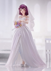 [Pre Order] MÔ HÌNH Sophie - Atelier Sophie 2: The Alchemist of the Mysterious Dream - Wedding Dress ver. 1/7 Scale Figure(FuRyu) FIGURE CHÍNH HÃNG