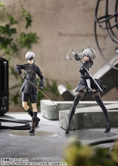 [Pre Order] MÔ HÌNH POP UP PARADE NieR:Automata Ver1.1a 2B (YoRHa No.2 Type B) Complete Figure(Good Smile Company) FIGURE CHÍNH HÃNG