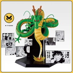 [Pre Order] MÔ HÌNH Shenron - Dragon Ball - Ichiban Kuji - Ichiban Kuji Dragon Ball 40th ~Sono Ni~ (Last One Prize) (Bandai Spirits) FIGURE CHÍNH HÃNG