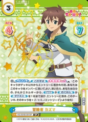 THẺ BÀI Kono Subarashii Sekai ni Shukufuku wo! - Rebirth for you - Booster Box (Bushiroad) PACK CARD CHÍNH HÃNG