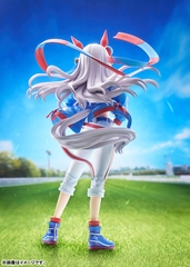 [PRE ORDER] MÔ HÌNH Umamusume: Cinderella Gray - Tamamo Cross (Phat Company) FIGURE CHÍNH HÃNG