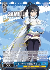 THẺ BÀI That Time I Got Reincarnated as a Slime Vol.2 Booster BOX (Weiβ Schwarz) PACK CARD CHÍNH HÃNG