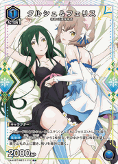 THẺ BÀI Re:Zero kara Hajimeru Isekai Seikatsu - UNION ARENA - Starter Deck [UA40ST] (Bandai) PACK CARD CHÍNH HÃNG