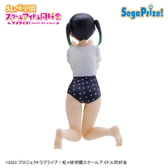 MÔ HÌNH Takasaki Yu - Love Live! Nijigasaki Gakuen School Idol - Premium Chokonose Figure (SEGA) FIGURE CHÍNH HÃNG