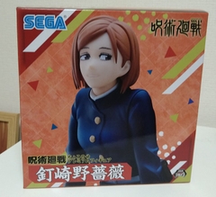 MÔ HÌNH Kugisaki Nobara - Jujutsu Kaisen - Premium Chokonose Figure (SEGA) FIGURE CHÍNH HÃNG