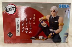 MÔ HÌNH Uzui Tengen -  Kimetsu no Yaiba - Premium Chokonose Figure (SEGA) FIGURE CHÍNH HÃNG